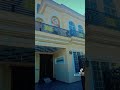 lake city riwand Lahore 5 Marla house 03284031638