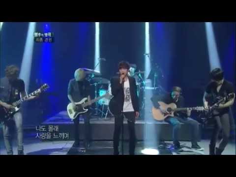 [HIT]불후의명곡2(Immortal Songs 2)-홍기(Ftisland) 신사동그사람(4대전설 주현미편 최종우승)20110716 KBS