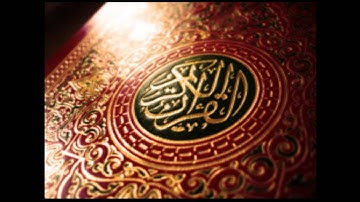 سورة الصف الشيخ محمد عثمان بدر