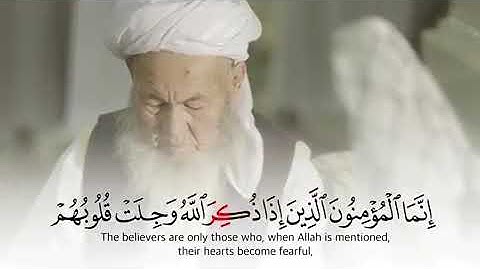 تلاوة عذبة بصوت القارئ نور الدين سليم /حالات واتس اب