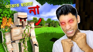 Iron Golem is DEAD ? - Minecraft Ep3 || The Bangla Gamer