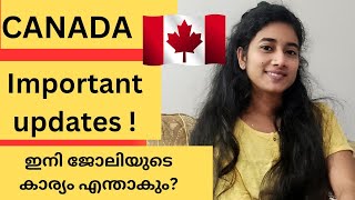 🇨🇦New Rule to Cap working hours for international students|ജോലി ഇനി എന്താകും|Canada malayalam Vlog