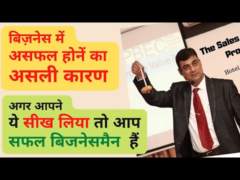 What is importance of effective communication?