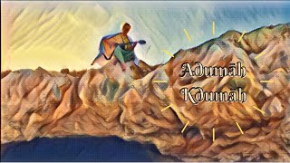 Adamāh Kdumāh: an Original Middle Eastern Guitar Song in the Galilee of Israel