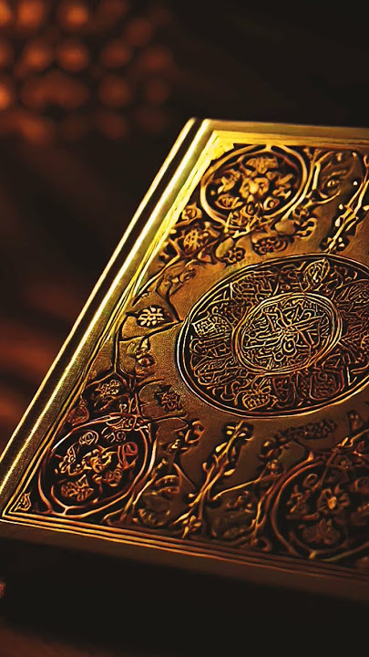 #egzonibrahimi #qurantilawat #almaun #surah #egzon #سورة_الماعون #kuranishqip  #quranrecitation