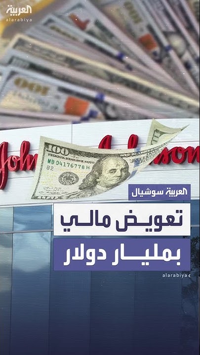       
 - نشر قبل 3 ساعة