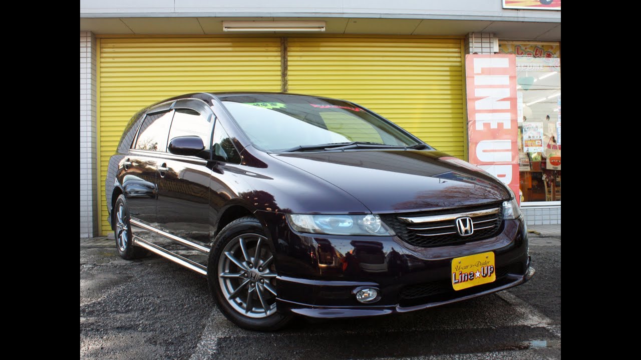 埼玉県 ミニバン ワンボックスカー 格安中古車専門店 オデッセイrb1動画紹介 Youtube 埼玉県 ミニバン ワンボックスカー 格安中古車専門店 オデッセイrb1動画紹介 Youtube