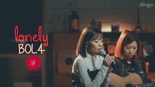 LONELY | BOL4 Live Eng Sub