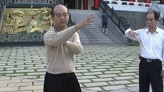 九九式太極拳教學 練法與應用15-19. 99 Taijiquan teaching: practice and application 15-19