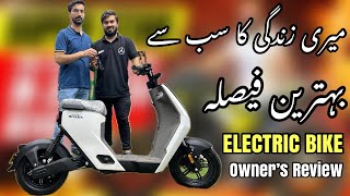 Honda U-Be Bought By @Ibrarmughaleverything | owner's review | New Pak Trading Company