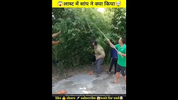 लड़के को खाने आया अजगर😱the dragon came to eat the boy🤯||#viralshorts #python #shorts