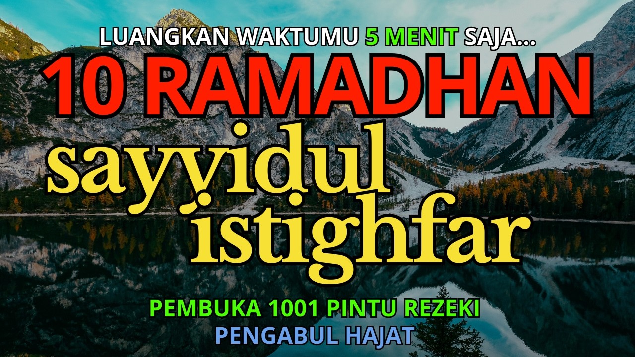 DOA ISTIGHFAR PENARIK 1001 PINTU REZEKI | PEMBELI DATANG DARI SEGALA PENJURU dan ARAH