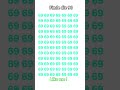 finde die 96