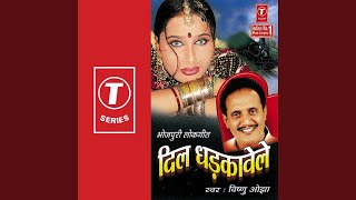 Download Lagu Kaikra Ke Karbu Barbad MP3
