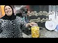 سلسلة أطباق بلادي المغرب (حلقة 32)/الحامض المصير المراكشي