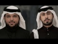 كليب حاكم الزمان فرقة وعد السماء الإنشادية 