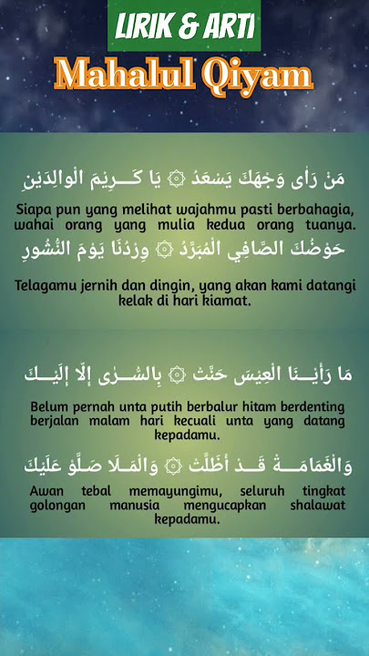 lirik mahalul qiyam dan artinya #liriksholawat