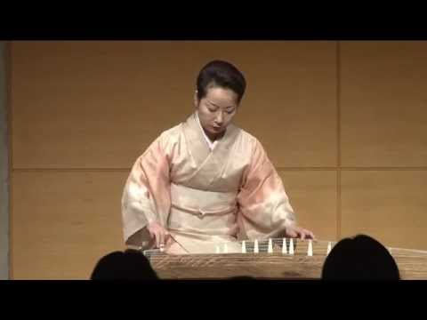 万葉の恋歌?箏歌〈Koto Uta〉をうたう? [CD] 万葉の恋歌〜箏歌〈Koto Uta〉をうたう〜: Amazon.com.mx: Música