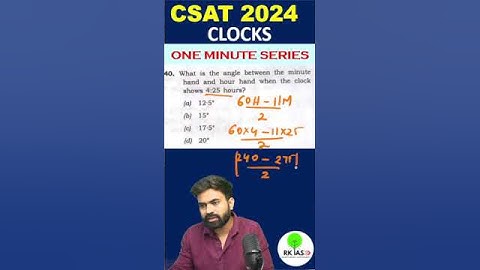 What is the angle between the minute hand and hour hand when the clock shows 4:25 hours?