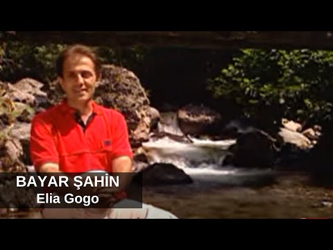 Bayar Şahin Elia Gogo ბაიარ შაჰინი ელია გოგო 