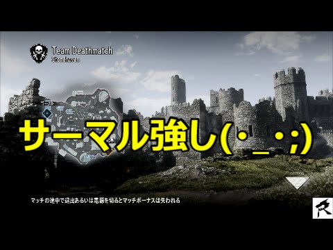 【COD:G】RYUの盾戦記#171