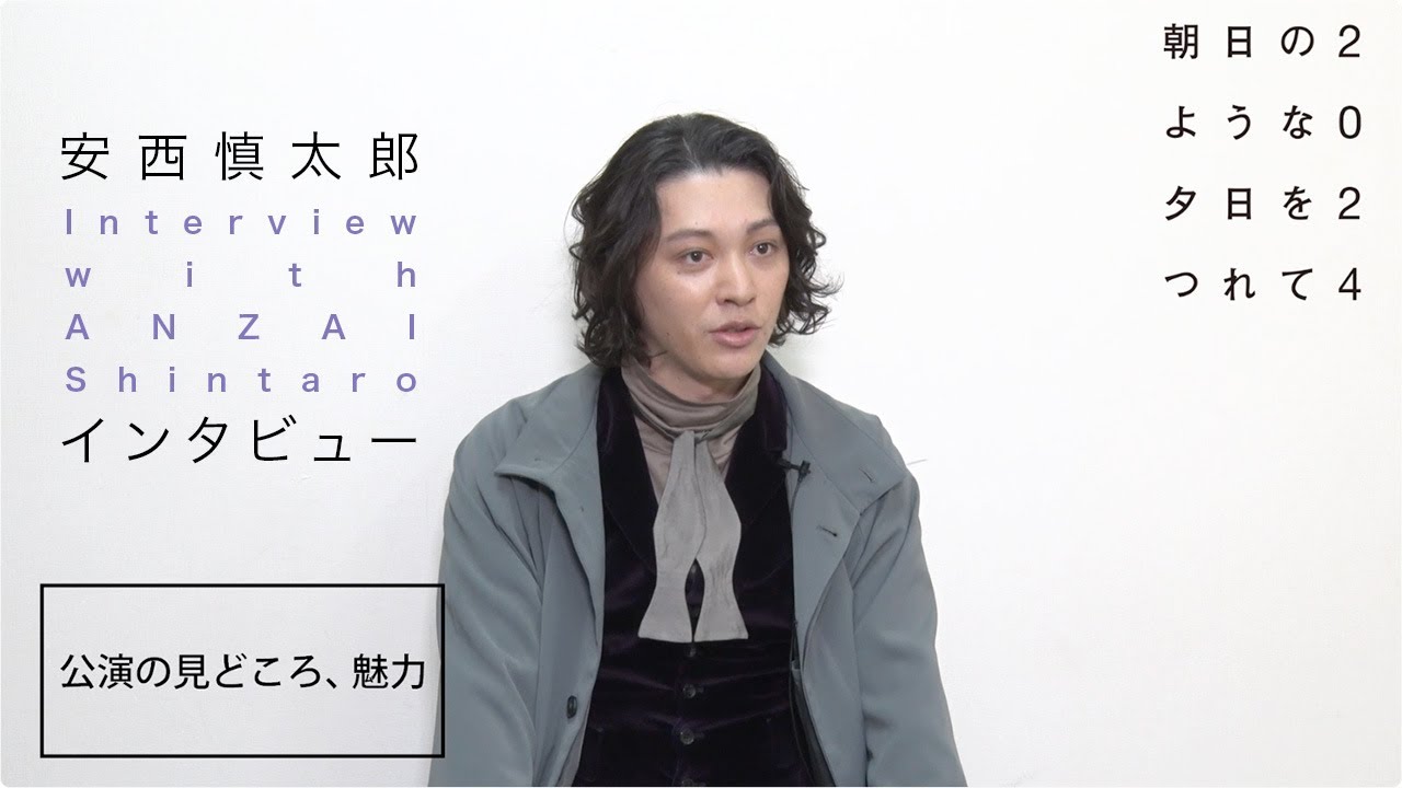 KOKAMI@network vol.20『朝日のような夕日をつれて2024』公式サイト