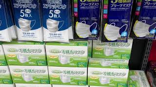 マスク在庫状況４２８　快適ガード　やわらかマスク　Disposable mask   Fitty    安心清潔　プレミアムガーゼマスク　大人の贅沢マスク　カワイイ女の贅沢マスク