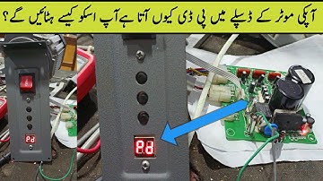 How to make Error Pd Servo motor Problem Pd Error 7 Full details