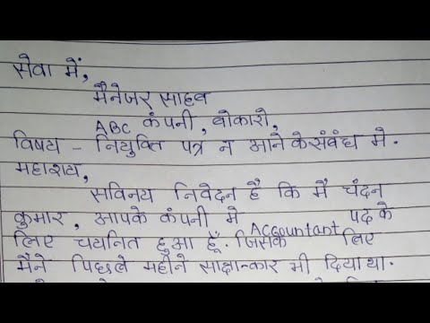 वीडियो: संगीत ऑनलाइन कैसे बेचें: 10 कदम (चित्रों के साथ)