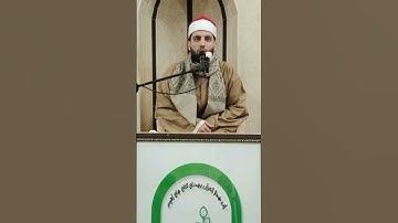 مقطع من سورة الانعام ياسين عصفور لبنـــــان 2022