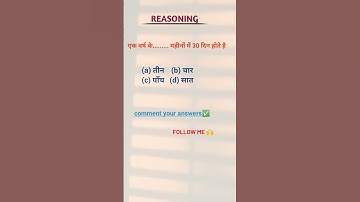 RPF reasoning calender questions | #reasoning #reasoningtricks #ssc #sscgdexam #upsc #shorttrick