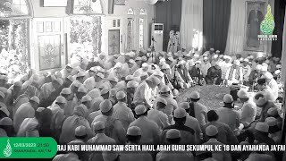 Dzikir Nasyid Haul Abah Guru Sekumpul Ke 18 Guru Fahmi Sekumpul { Nurul Amin Samarinda}