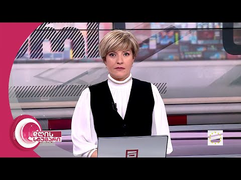 დღის სტუმარი 18:40 - 21.11.2023