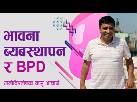 ভিডিও: স্থায়ী সম্পদে পোস্ট করা। স্থায়ী সম্পদের জন্য প্রাথমিক অ্যাকাউন্টিং এন্ট্রি