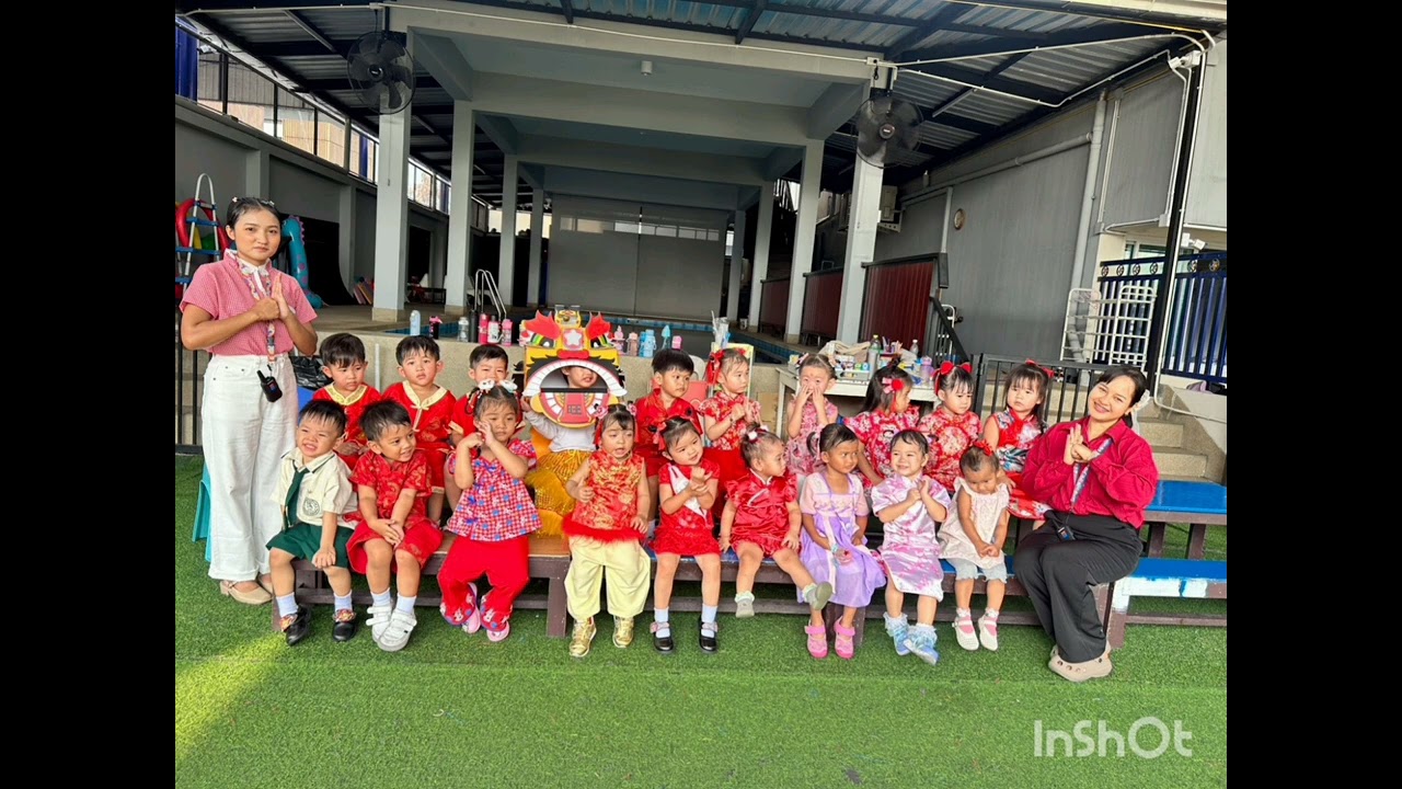 ตัดมาสำหรับให้เด็กเต้น 555