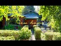 we're moving to a cozy little cottage | house tour