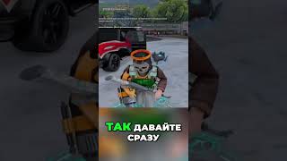 Комп vs Сет -90 Аризона рп  #аризонарп #геймплей #игры #приколы #юмор