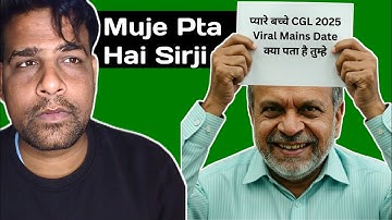 SSC CGL 2025 Tier 1 Result Update | Mains Exam Date Update | SSC CGL 2025 Latest News| @ABHINAYMATHS