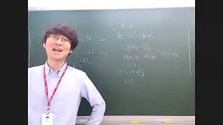 20200909 RA개념3반 수업(월수금 3,4)