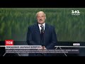 Лукашенко закриває кордони з Польщею та Литвою і посилює рубіж з Україною