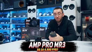 : AMP PRO MR3 - SQ  6 500 ?