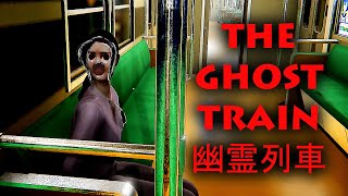 THE GHOST TRAIN #1: CÂU CHUYỆN CÓ THẬT VỀ NHÀ GA MA QUỶ Ở NHẬT BẢN - KISARAGI !!!