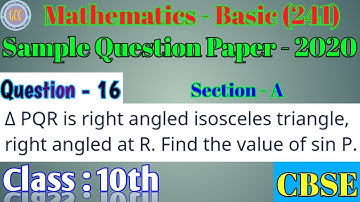 Triangle PQR is a right angled isosceles triangle,  right angled at R  Find the value of sin P.