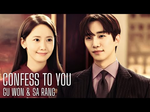 Confess To You | Gu Won & Sa Rang (Sub. Español) K-Drama