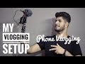 Cheap And Best Mobile Vlogging Setup In 2021 | Best Tripod And Mic For Vlogging in BUDGET