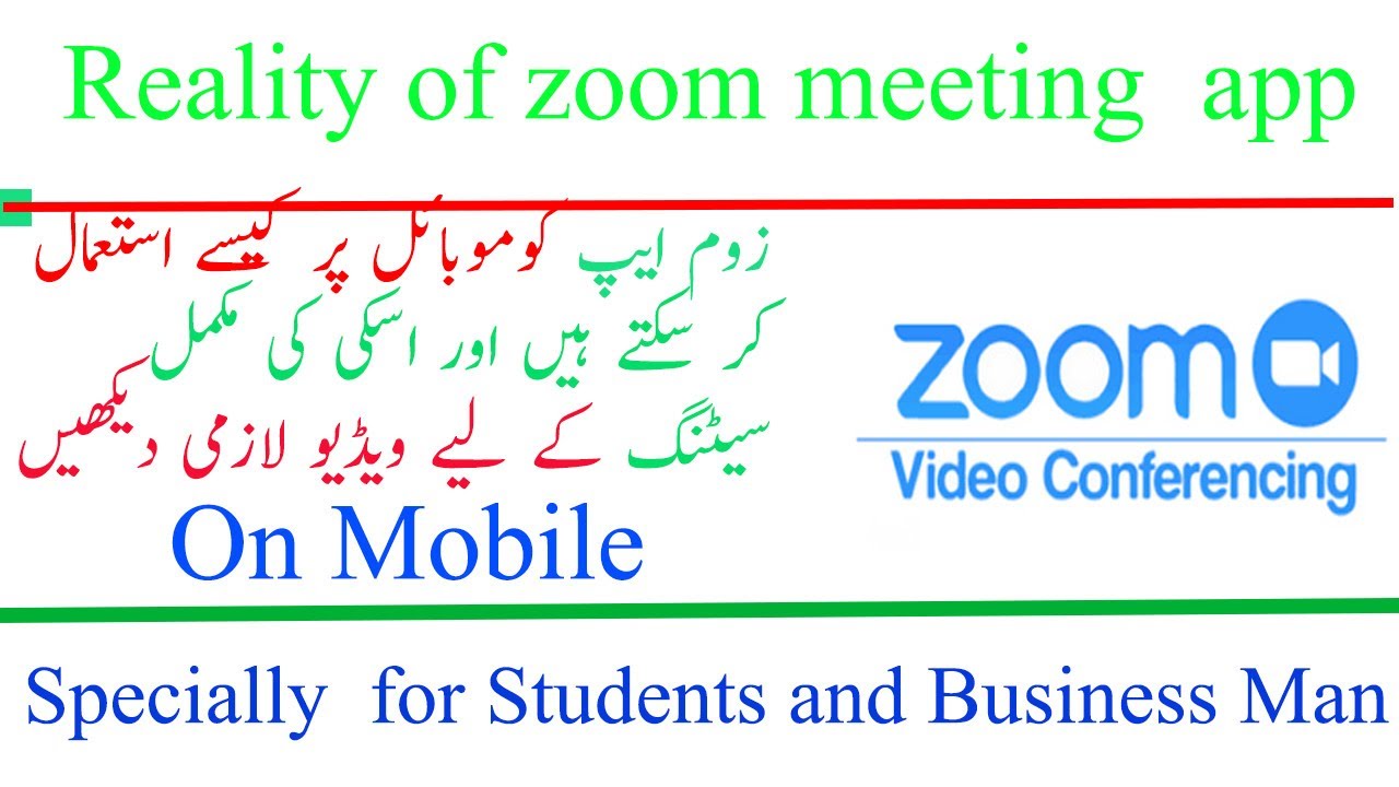 How to use zoom app on mobile(zoom meeting app) YouTube