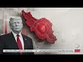 الآن | نشرة الظهيرة على شاشة قناة الفرات