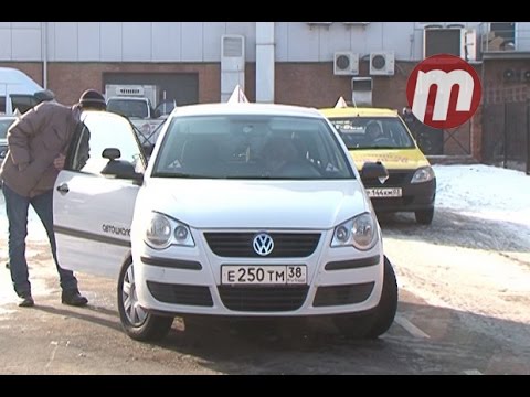 Новый регламент?