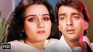 Aur Is Dil Mein Kya Rakha Tera Hi Dard (HD) | Sanjay Dutt | Farha | Imaandaar (1987) | Suresh Wadkar