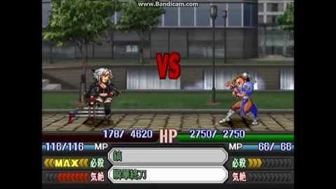 Saya Namco x Capcom special